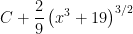 webMathematica generated answer key