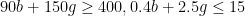 webMathematica generated answer key