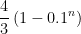 webMathematica generated answer key