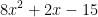 webMathematica generated answer key
