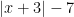 webMathematica generated answer key